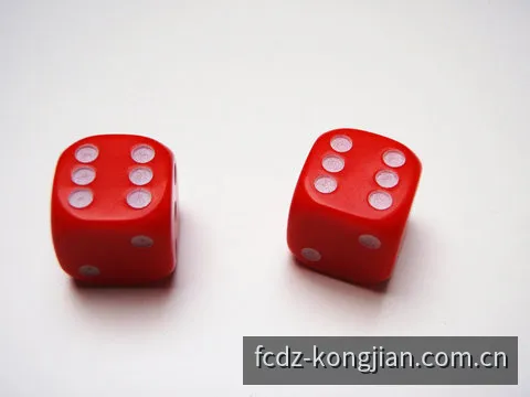 武道巅峰：赤焰双刀 - FC电子热门排行第6名